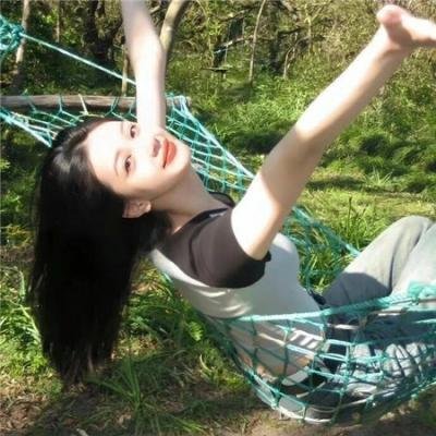 软玉温香